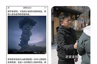 塔图姆：我对乌度卡只有爱 他把一度东部第十一的我们带进总决赛